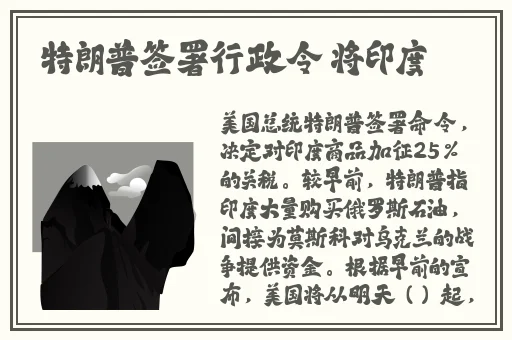 午夜家庭影院